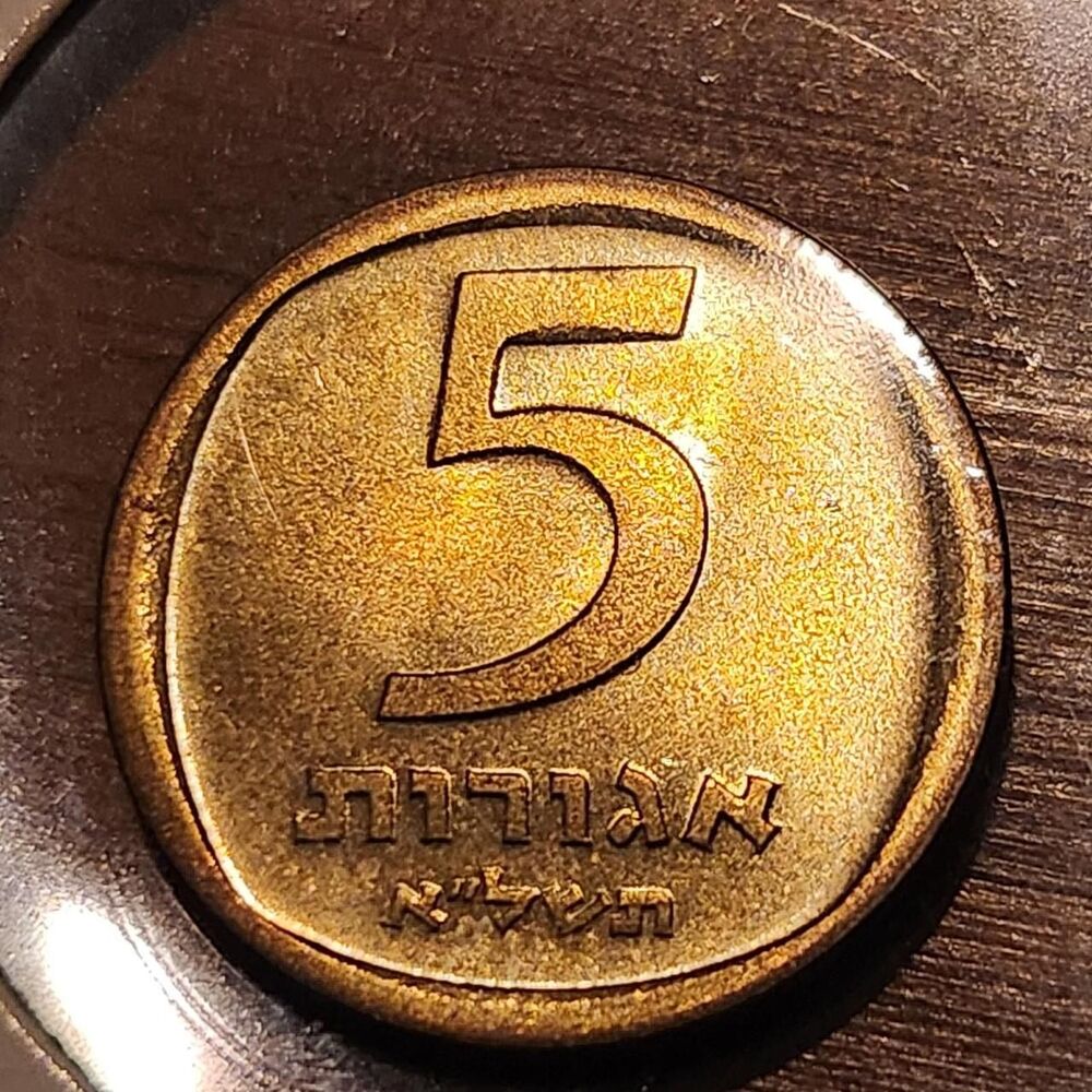 Palace Gold Collectibles